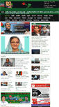 Mobile Screenshot of news71online.com